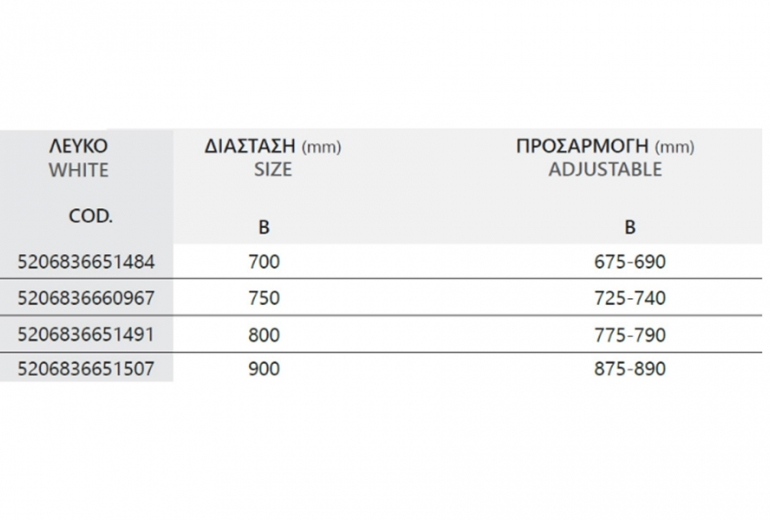 Tuš kabina Lea 400 White 80x120